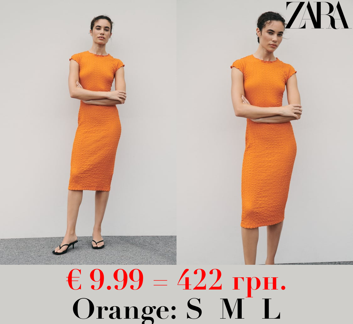 FITTED TEXTURED DRESS