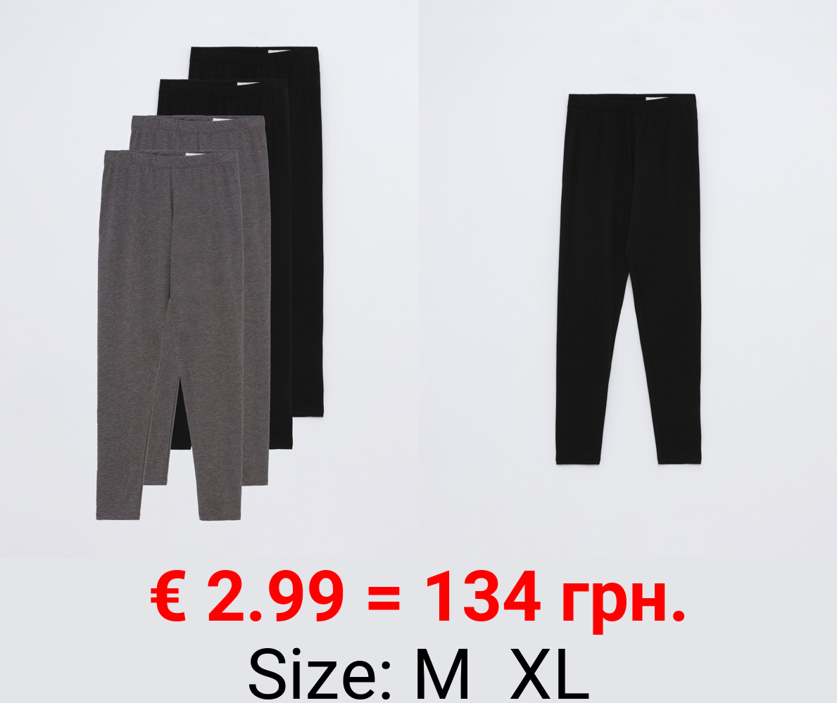 4-pack of long basic leggings
