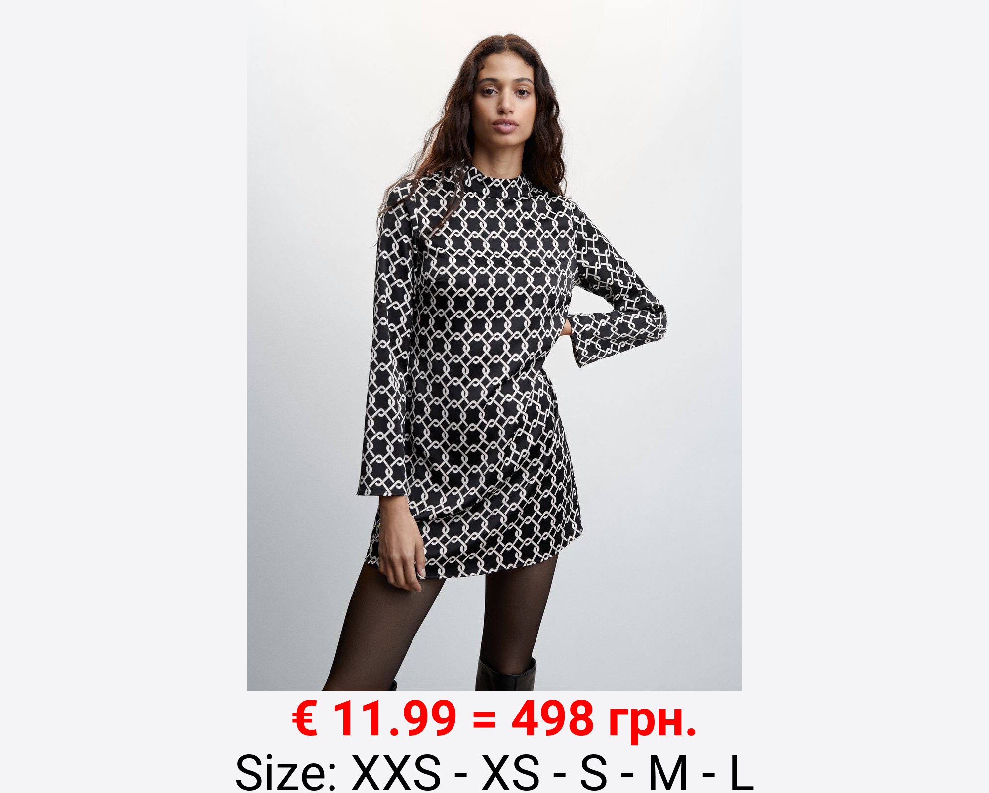 Vestido estampado retro