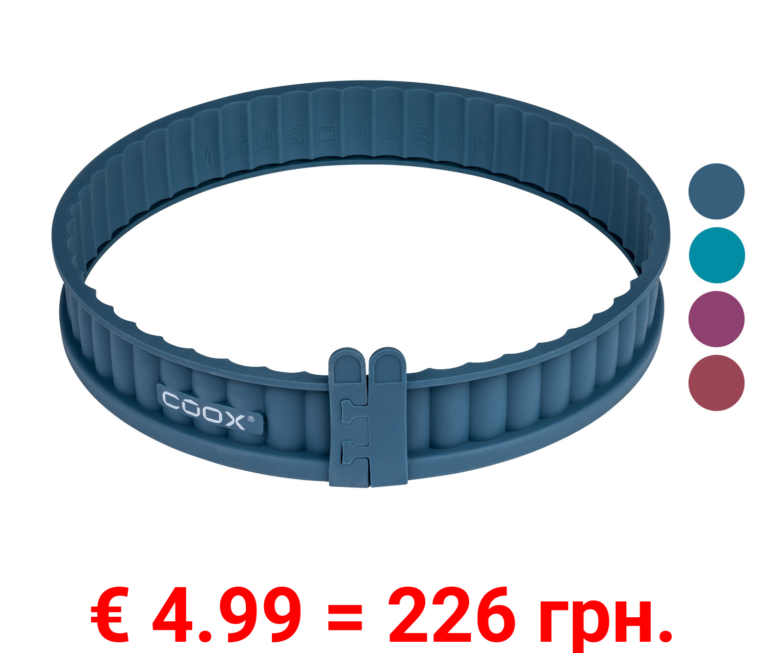 Coox Silikon-Quicheform mit Glasboden, platzsparend