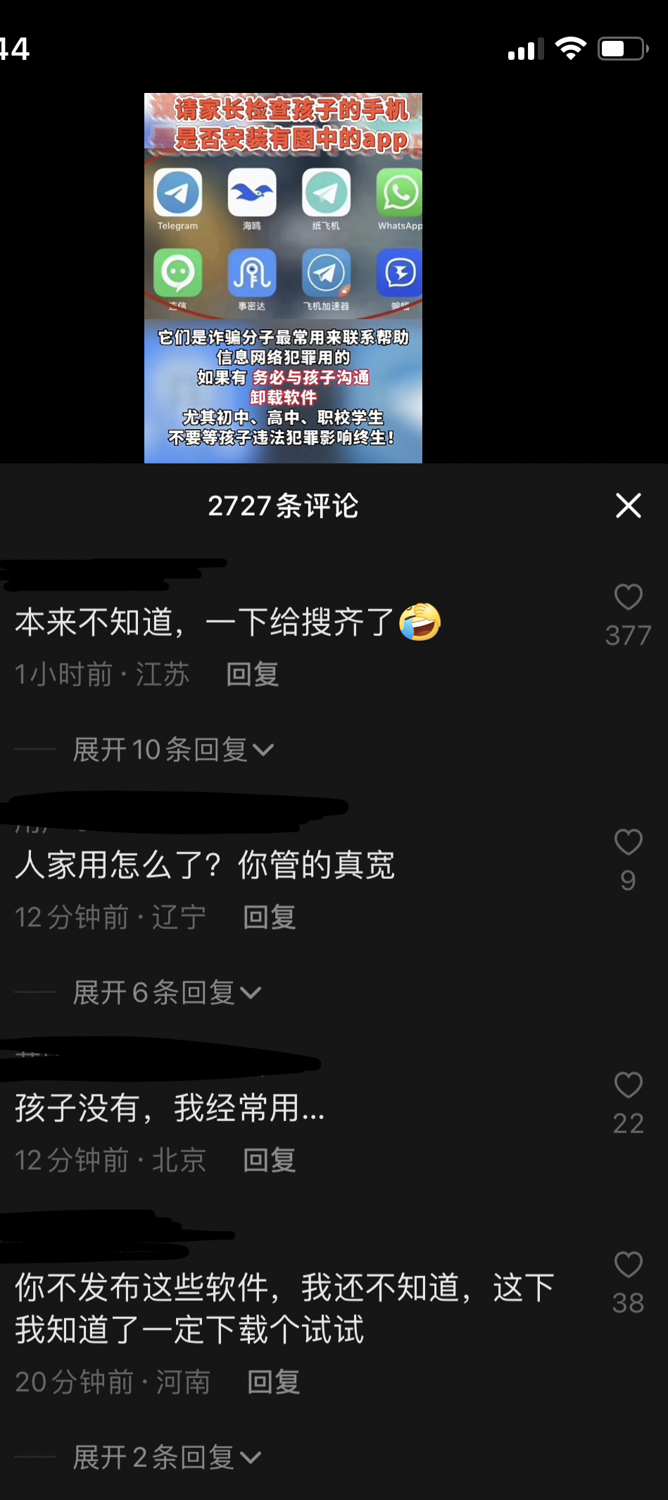 https://telegra.ph/file/d2abae44d3a72a4853f26.jpg