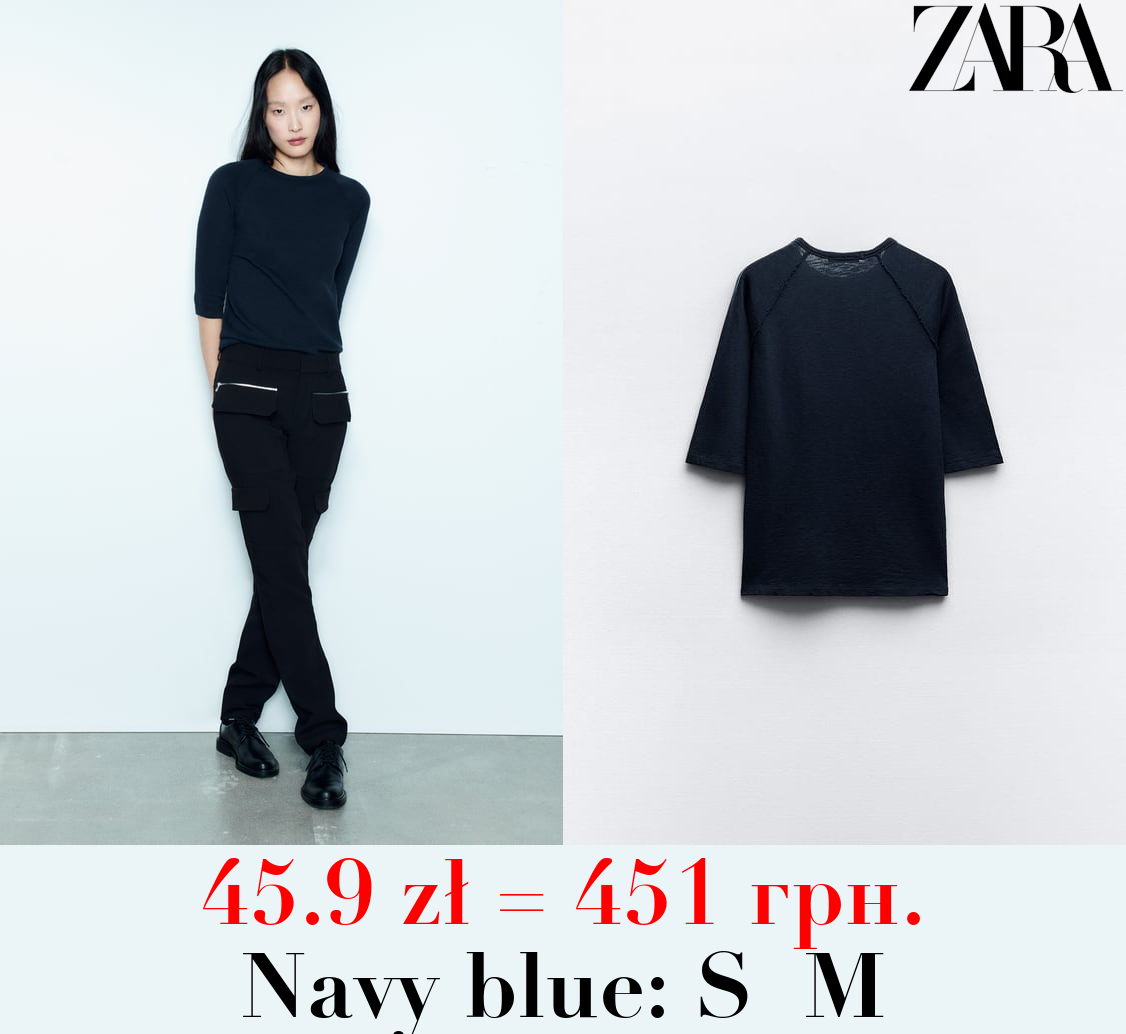 VINTAGE-EFFECT HEAVY COTTON T-SHIRT