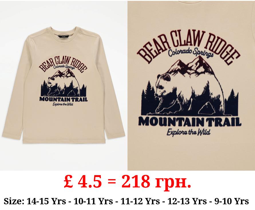 Cream Bear Claw Mountain Trail Long Sleeve Top