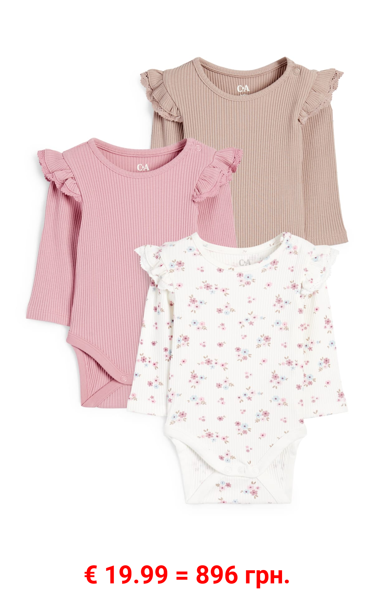 Multipack 3er - Blümchen - Baby-Body