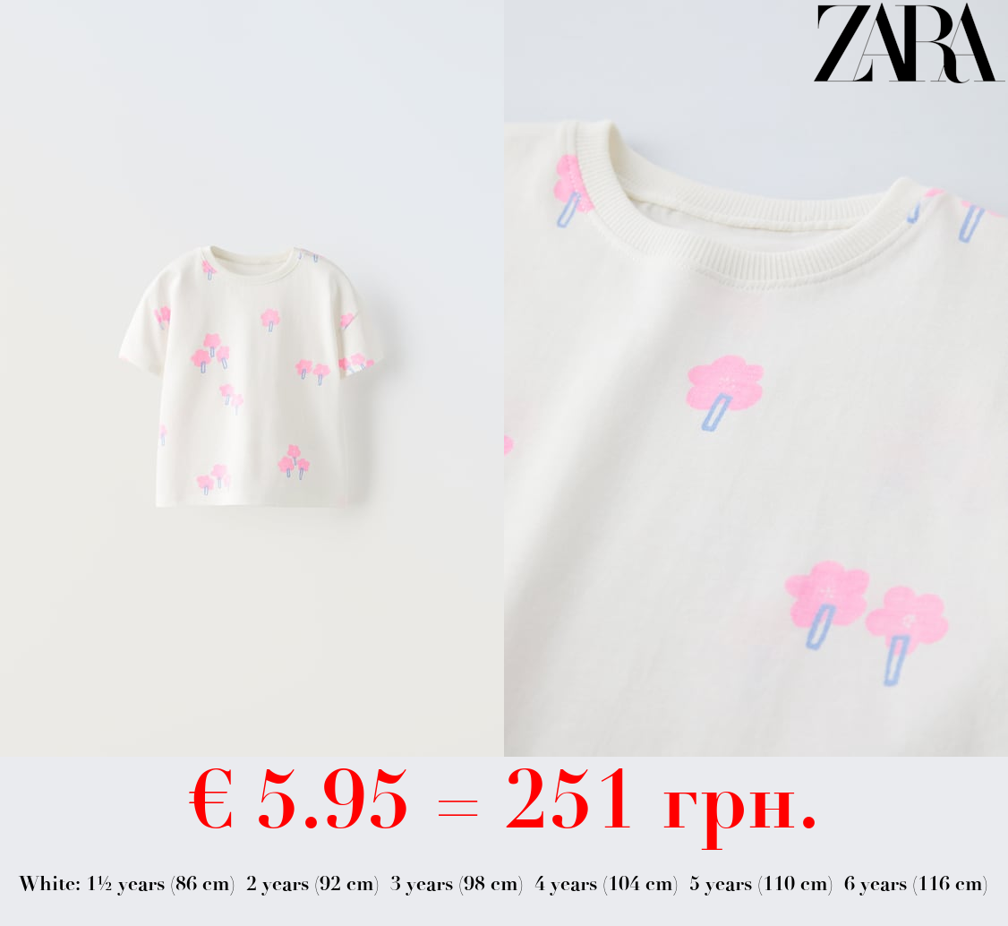 FLORAL PRINT T-SHIRT