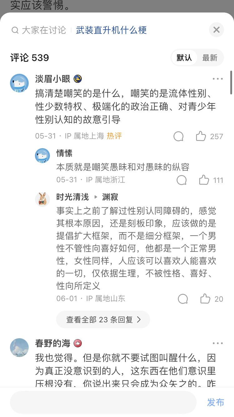 https://telegra.ph/file/d2bcd29e118a9fb3ec9a3.png