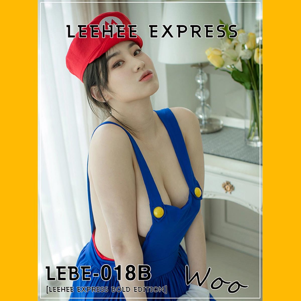 Kim Woo Hyeon 김우현, [LEEHEE EXPRESS] LEBE-018B 3