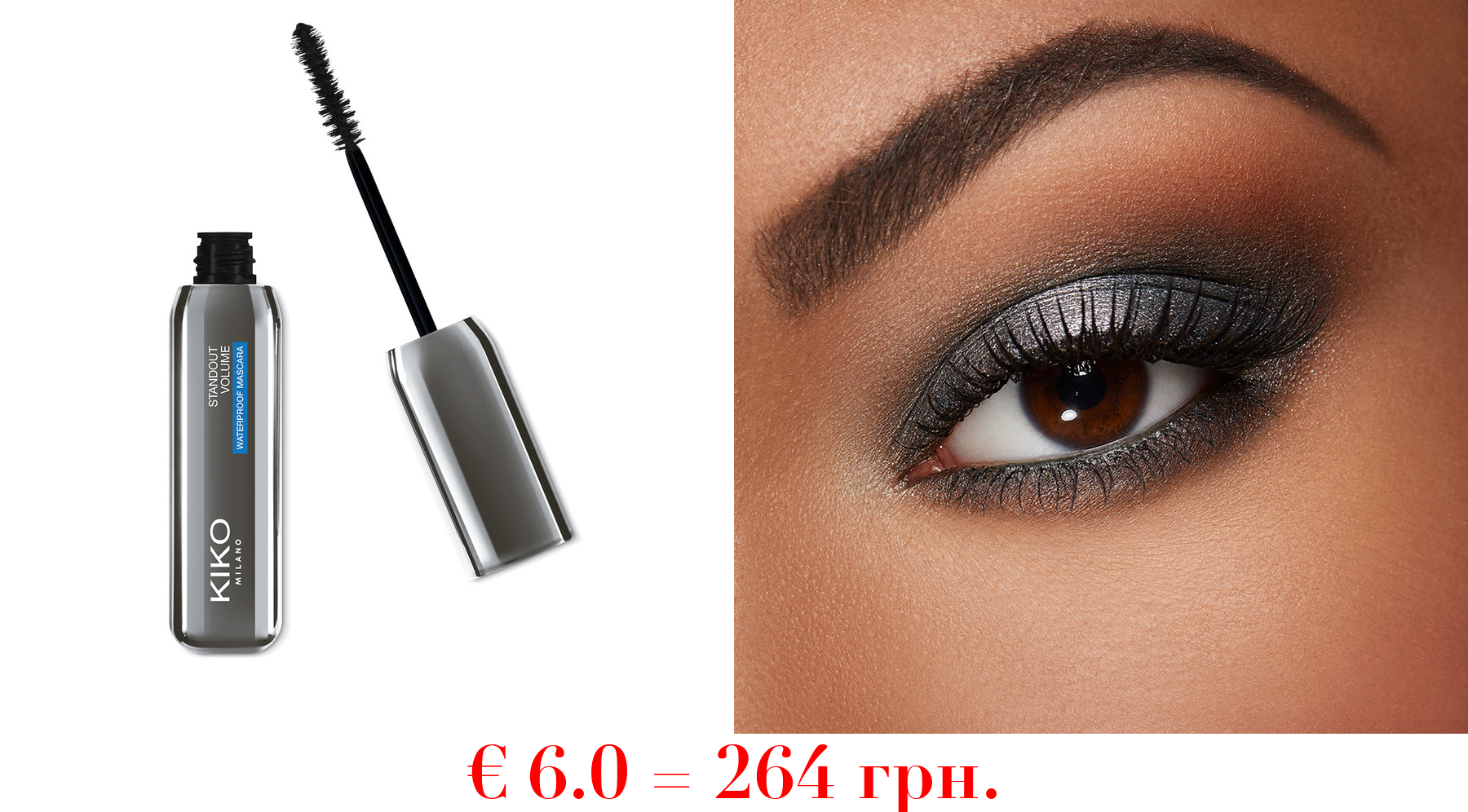 standout volume waterproof mascaraWasserfeste Volumen-Mascara für üppige, dichte Wimpern