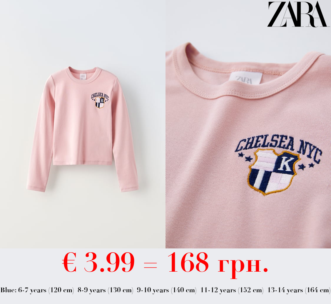 EMBROIDERED RIBBED T-SHIRT