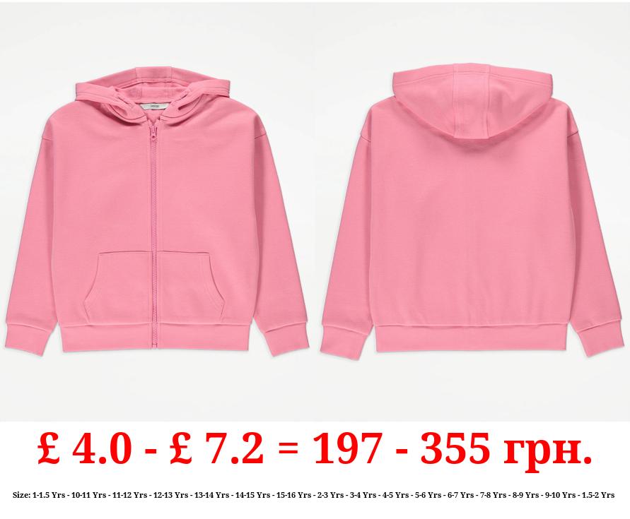 Pink Zip Up Hoodie