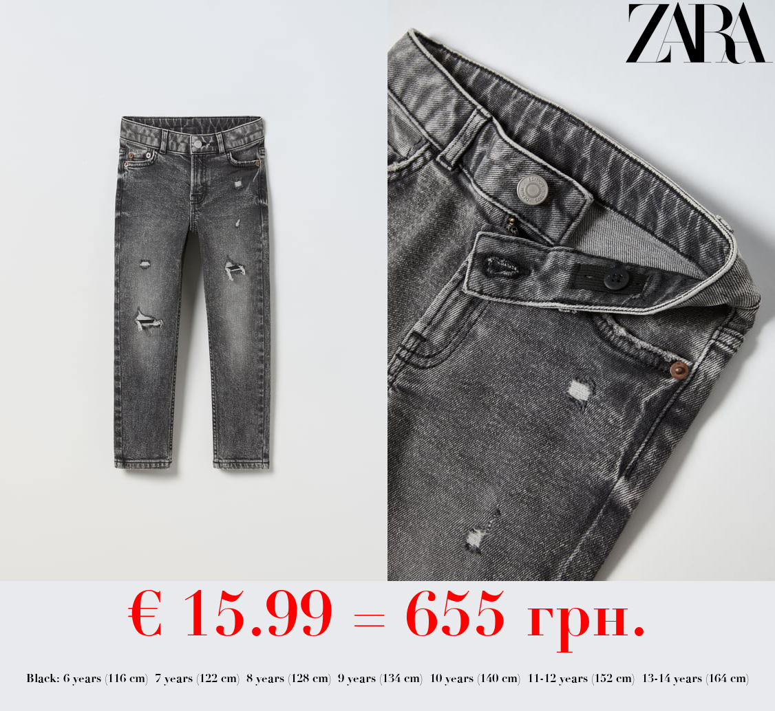 STRAIGHT FIT DESTROYED JEANS