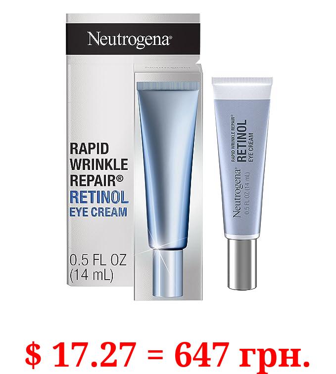 Neutrogena Rapid Wrinkle Repair Retinol Eye Cream for Dark Circles, Daily Anti-Aging Under Eye Cream with Retinol & Hyaluronic Acid to Fight Fine Lines, Wrinkles, & Dark Spots, 0.5 fl. oz