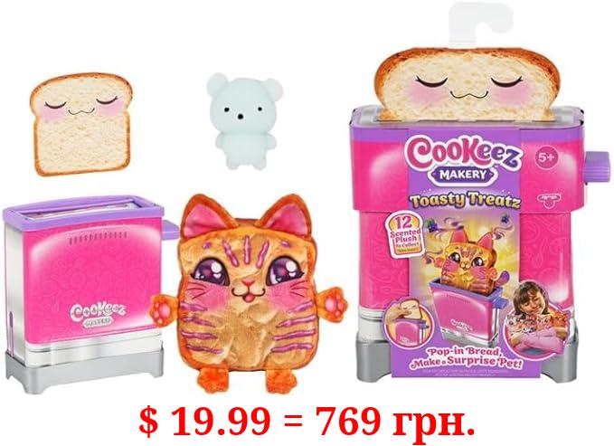 INCREDITOYZ Cookeez Makery Toasty Treatz Mini Squishy Animal Friendz Bundled Set