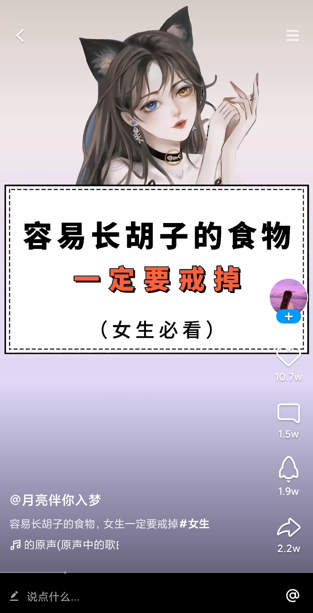 https://telegra.ph/file/d2d27e6e57d6346f63fd7.jpg
