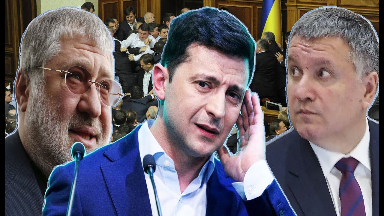 Hocke gegen voigt адг политик. Разочарованные украиной. Разочарованные украиной. Разочарованные украиной. Разочарованные украиной.