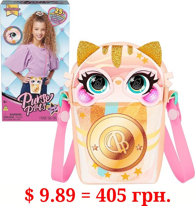 Purse Pets, Treat Yo Self Catpuchino Interactive Pet Toy & Girls Crossbody Bag with Lights, Over 25 Sounds & Reactions, Trendy Kids Purse, Tween Gifts