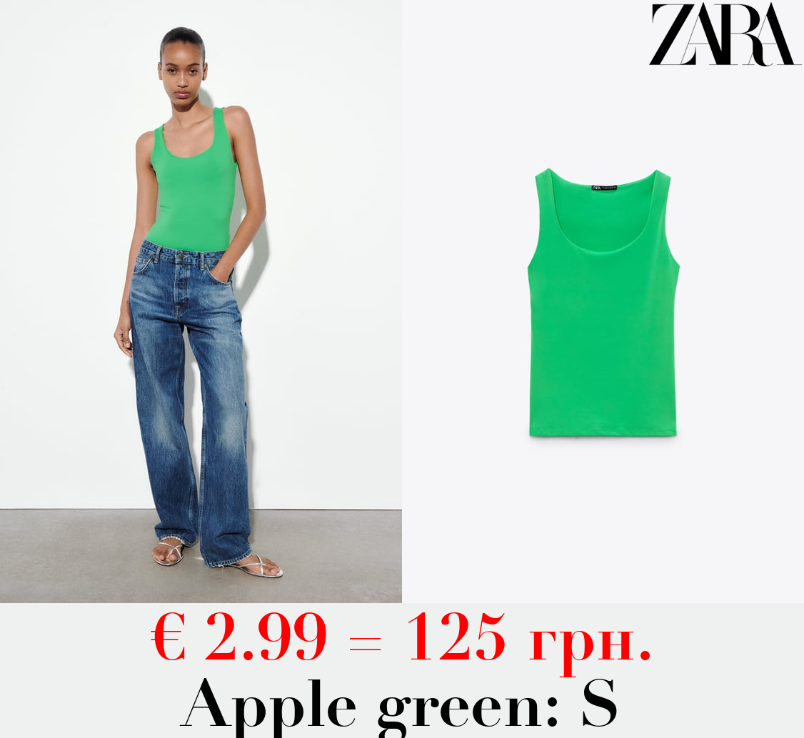POLYAMIDE TOP WITH WIDE STRAPS