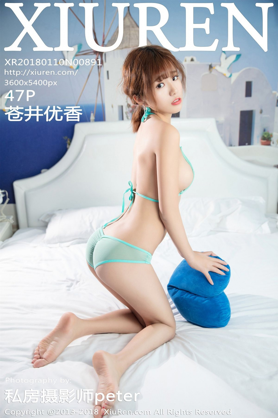 [Image: d2da3b68f0d42654cbc49.jpg]