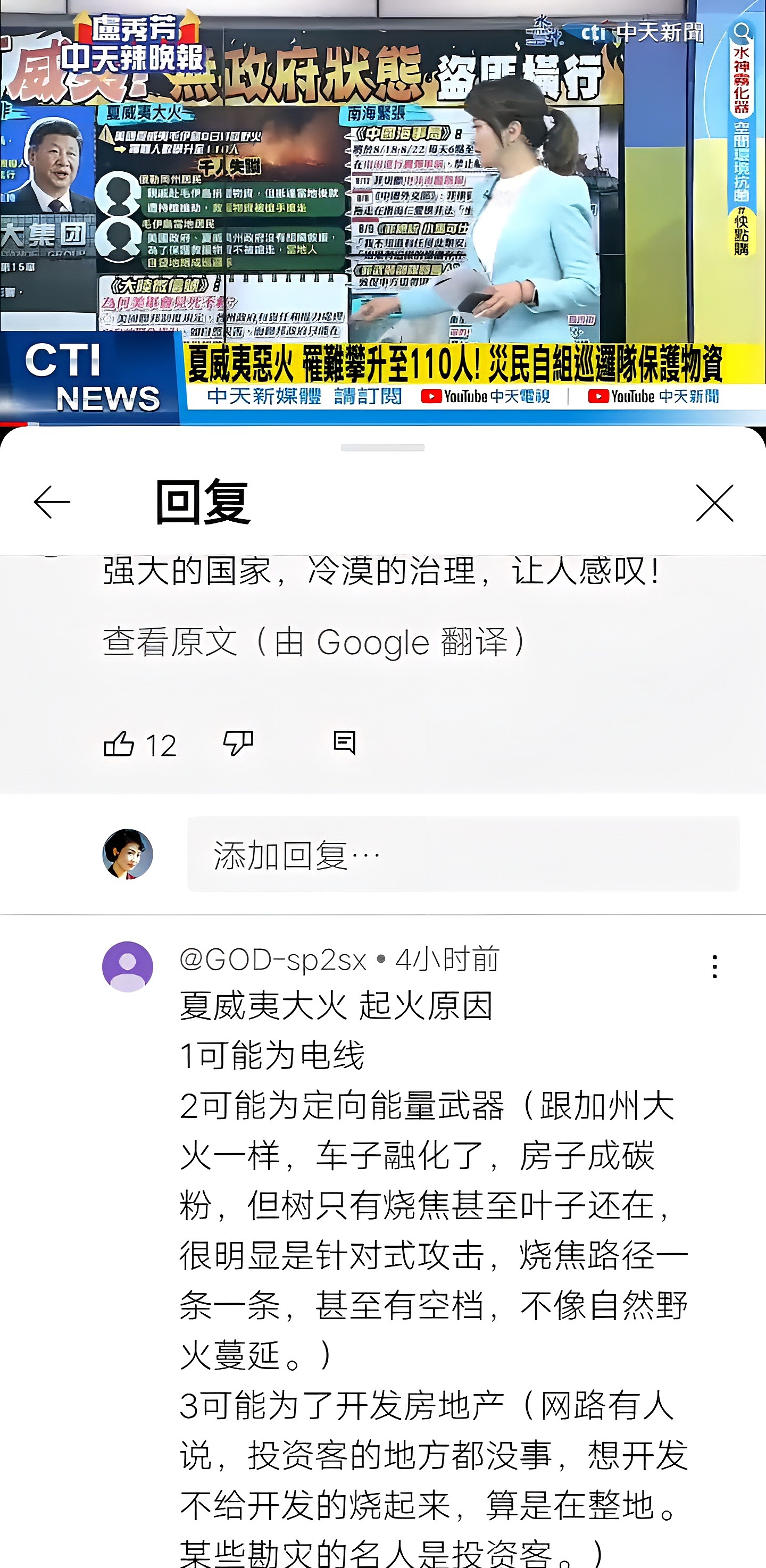 https://telegra.ph/file/d2de43240b63d80839693.jpg