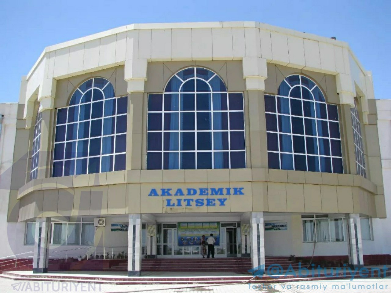 Академический лицей Узбекистан