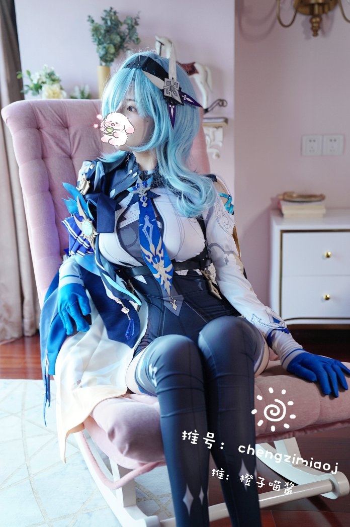 Cosplay 橙子喵酱 优菈 Eula 4
