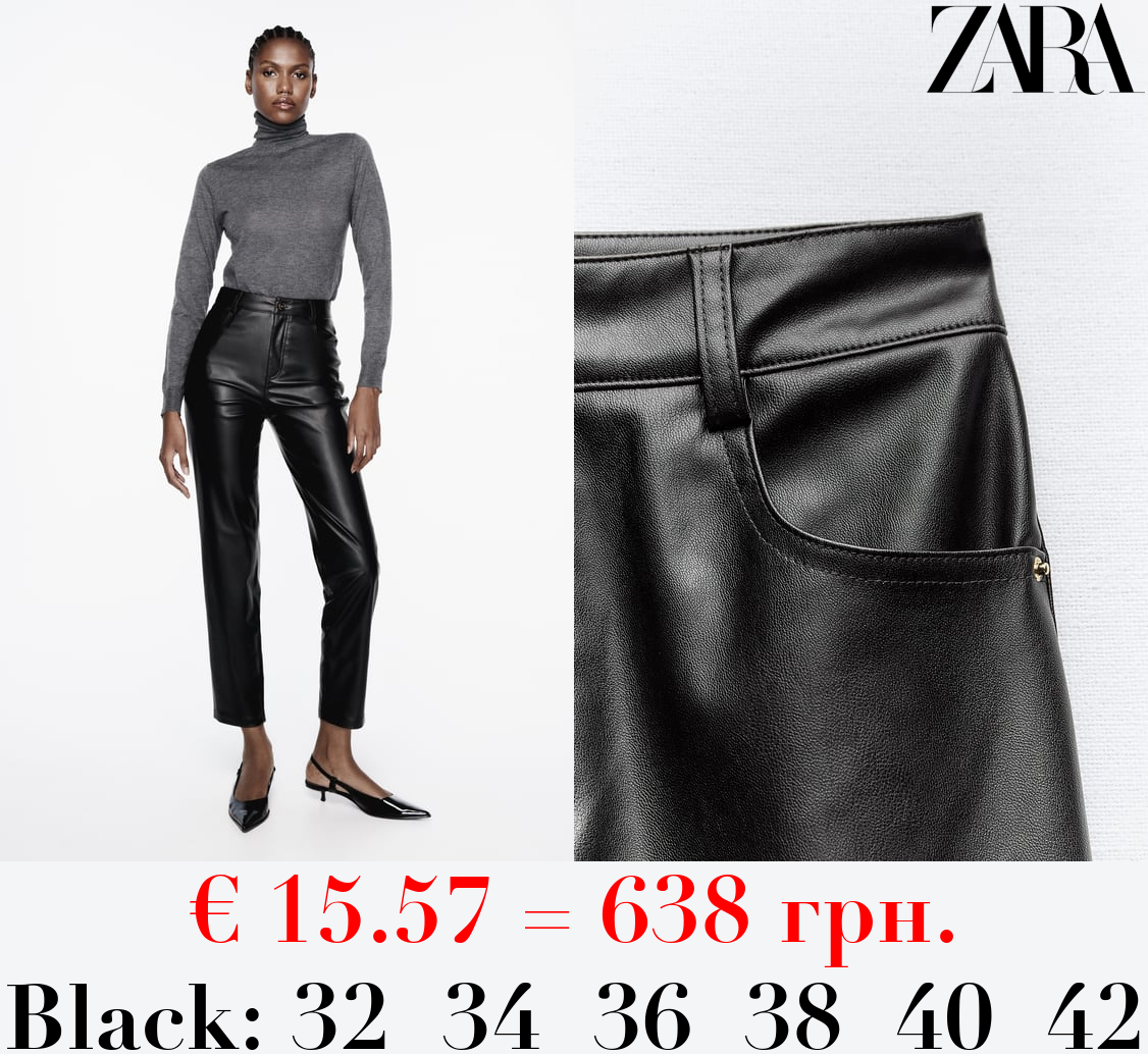FAUX LEATHER MOM FIT TROUSERS