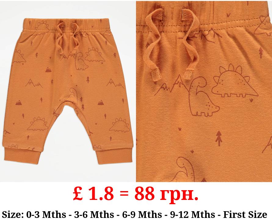 Orange Dinosaur Joggers