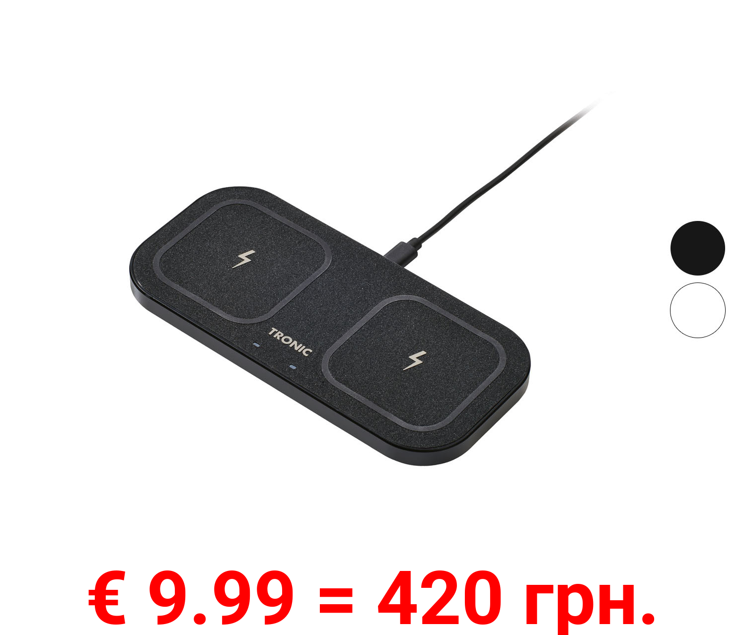 TRONIC® Ladepad QI Dual, mit Metallrahmen, inkl. 30 W Netzteil