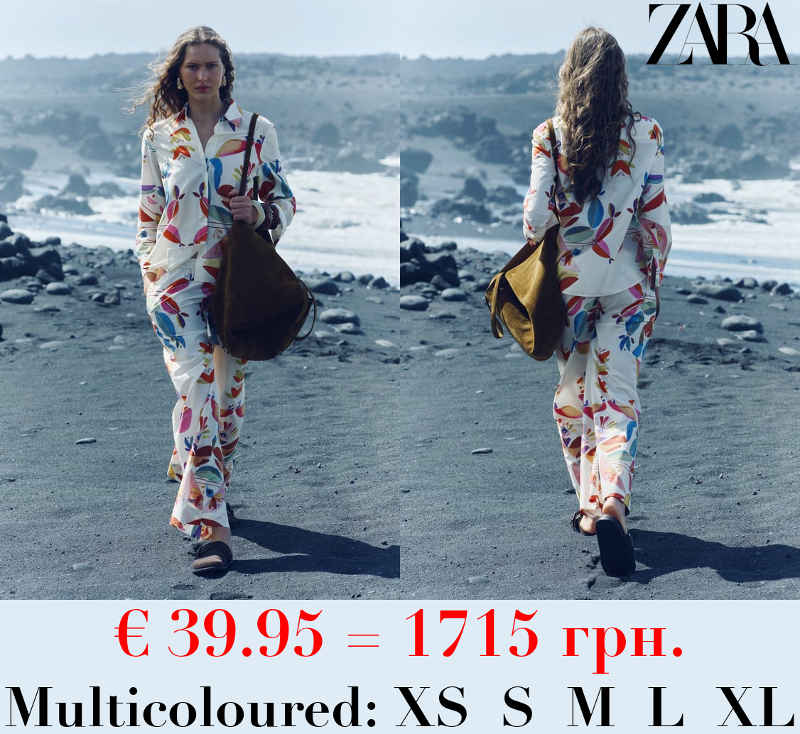 ZW COLLECTION PRINTED PYJAMA-STYLE TROUSERS