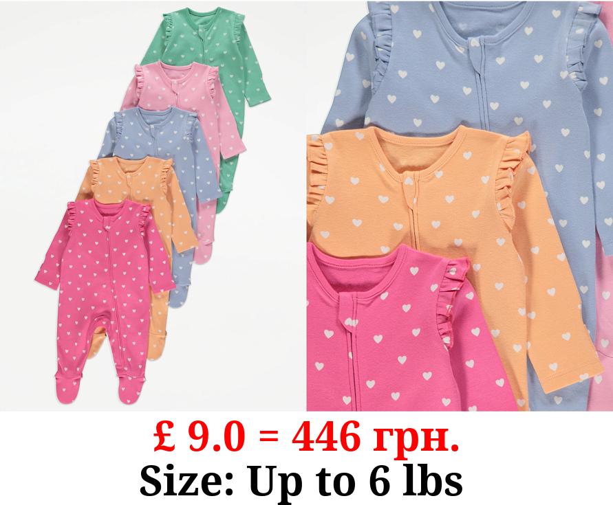 Bright Heart 2 Way Zip Fastening Sleepsuits 5 Pack