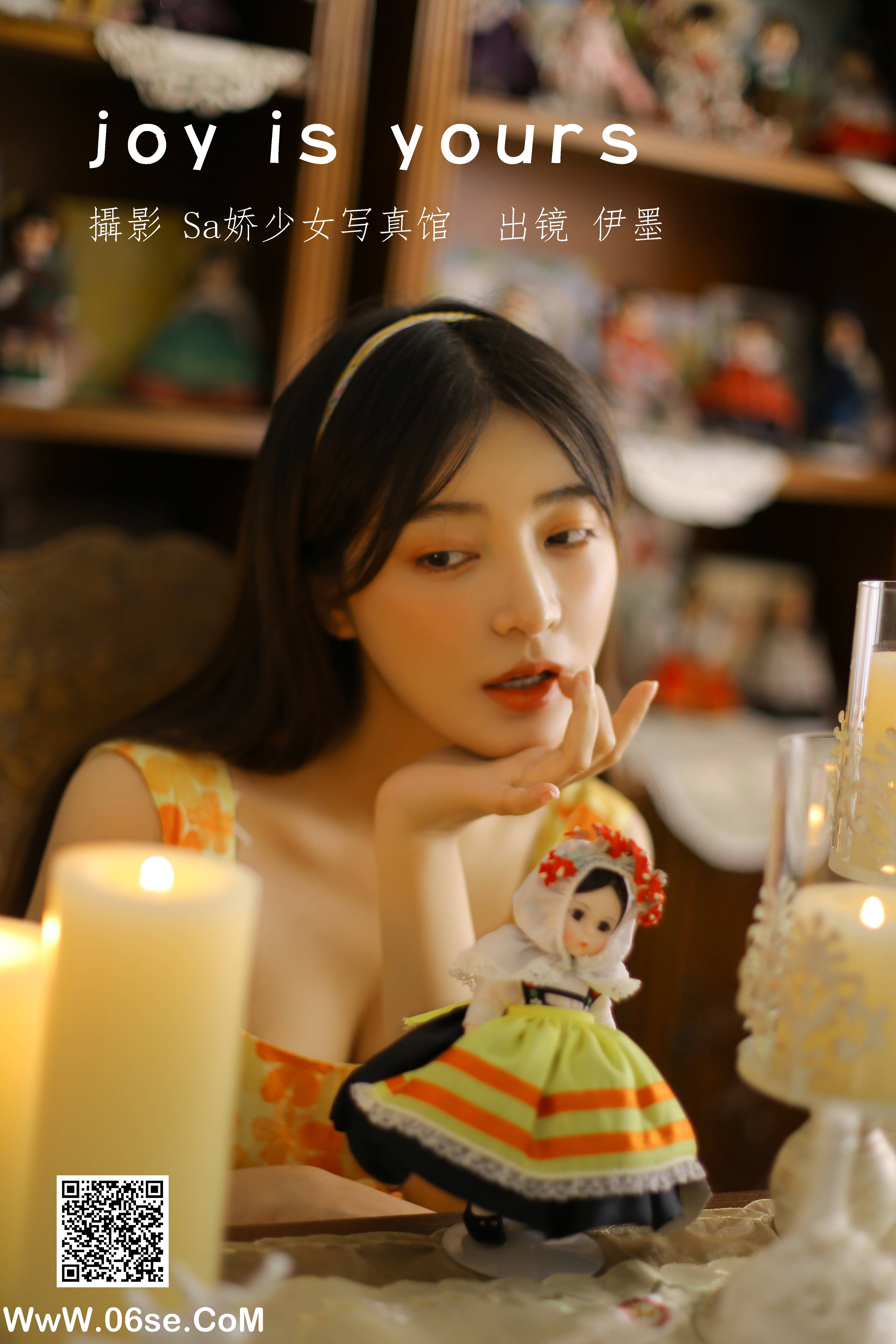 [YITUYU艺图语]2022.07.02 joy is yours 杨伊墨[25P-132.4M]-六色网