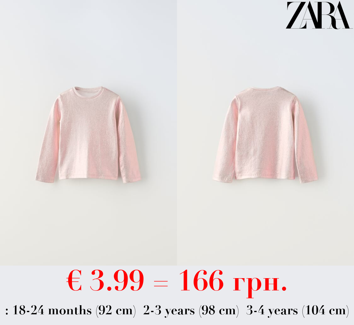 RIBBED T-SHIRT WITH FOIL