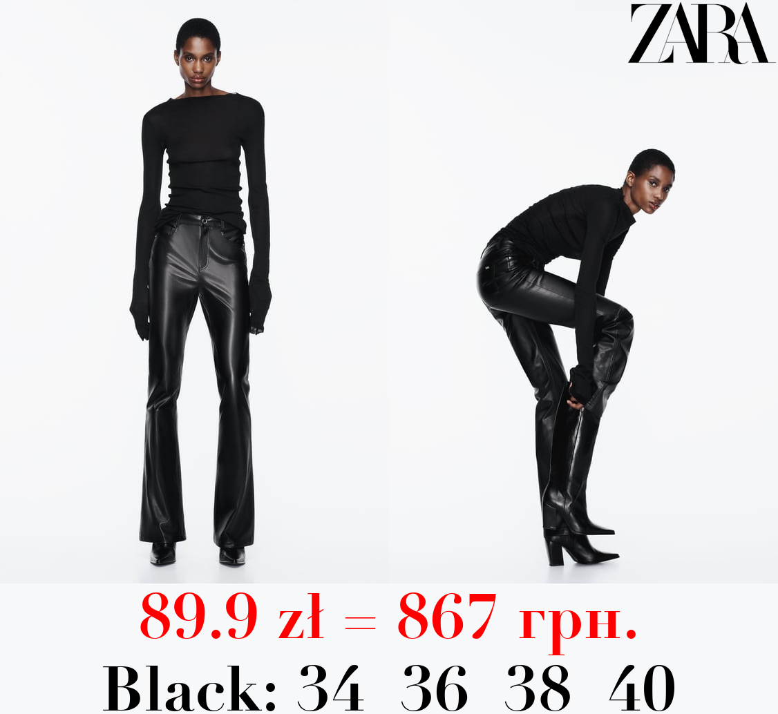 FAUX LEATHER FLARED TROUSERS