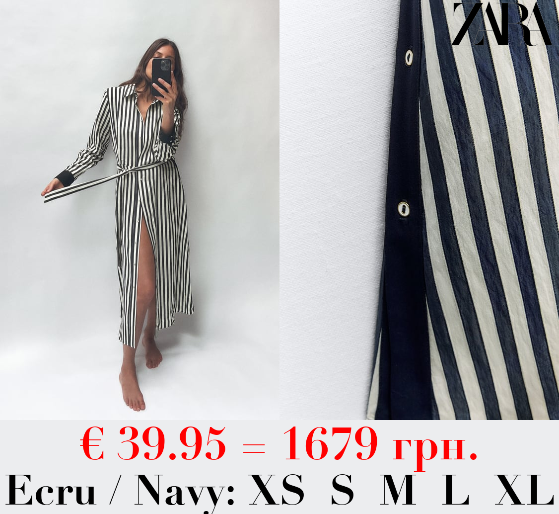 STRIPED MIDI SHIRT DRESS