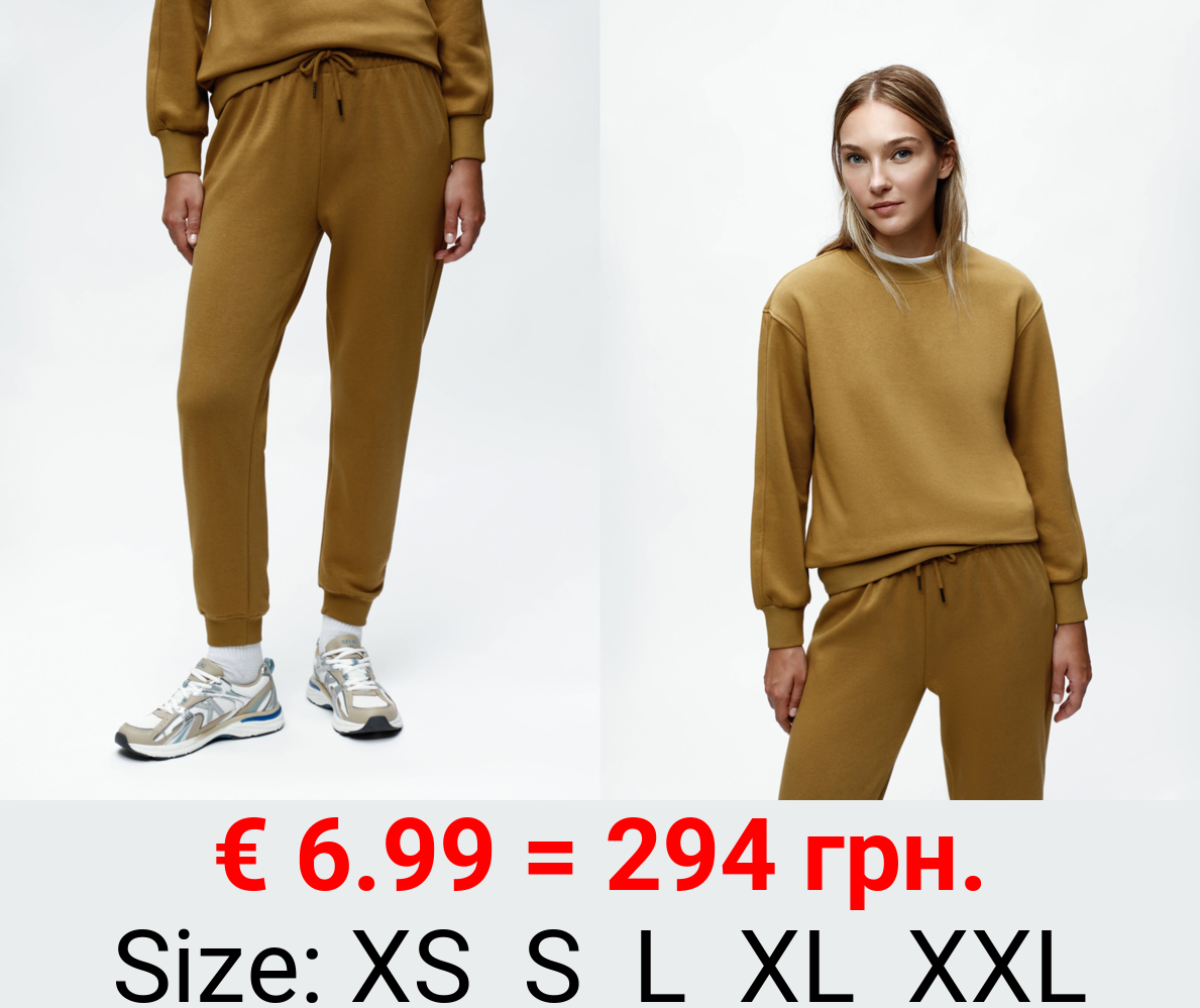 Basic tracksuit bottoms