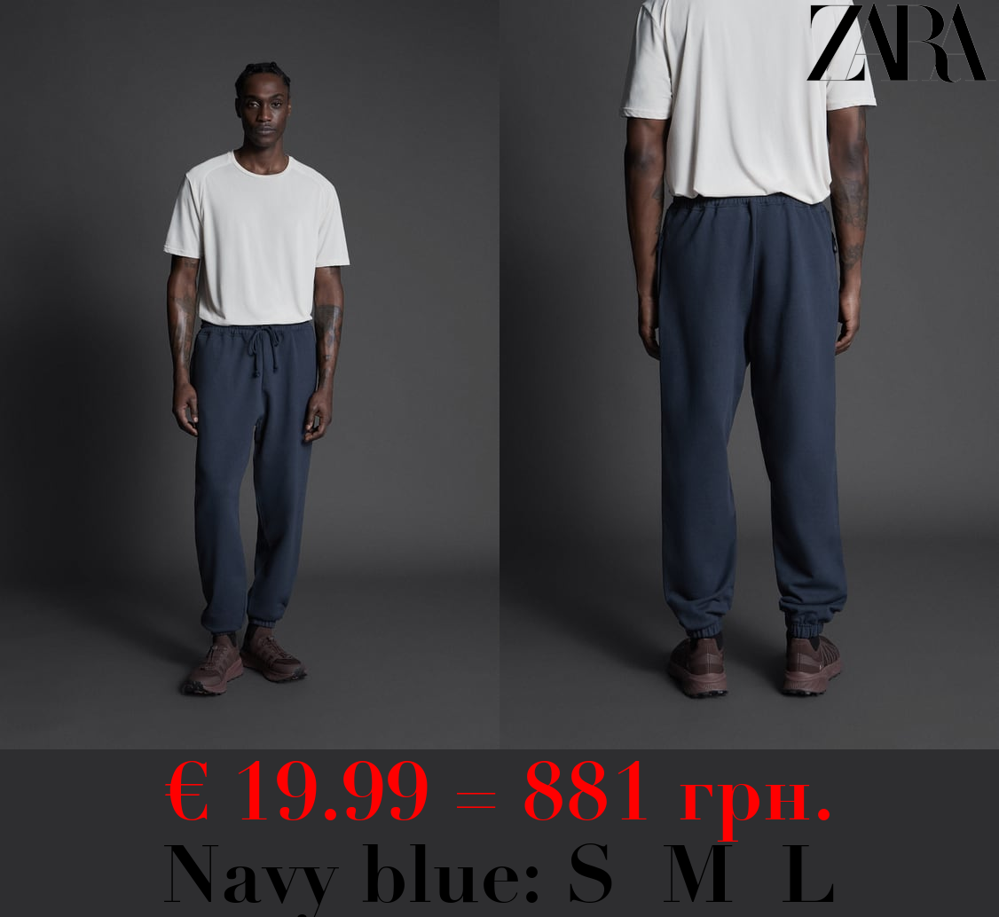 JOGGER WAIST COTTON TROUSERS
