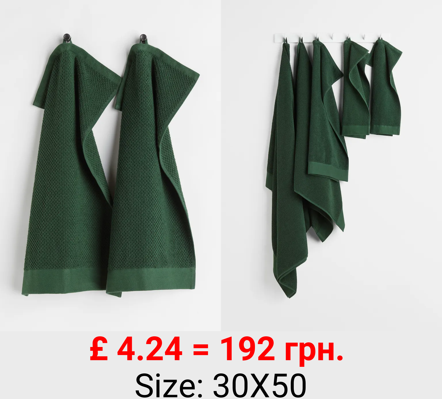 2-pack cotton terry guest towels