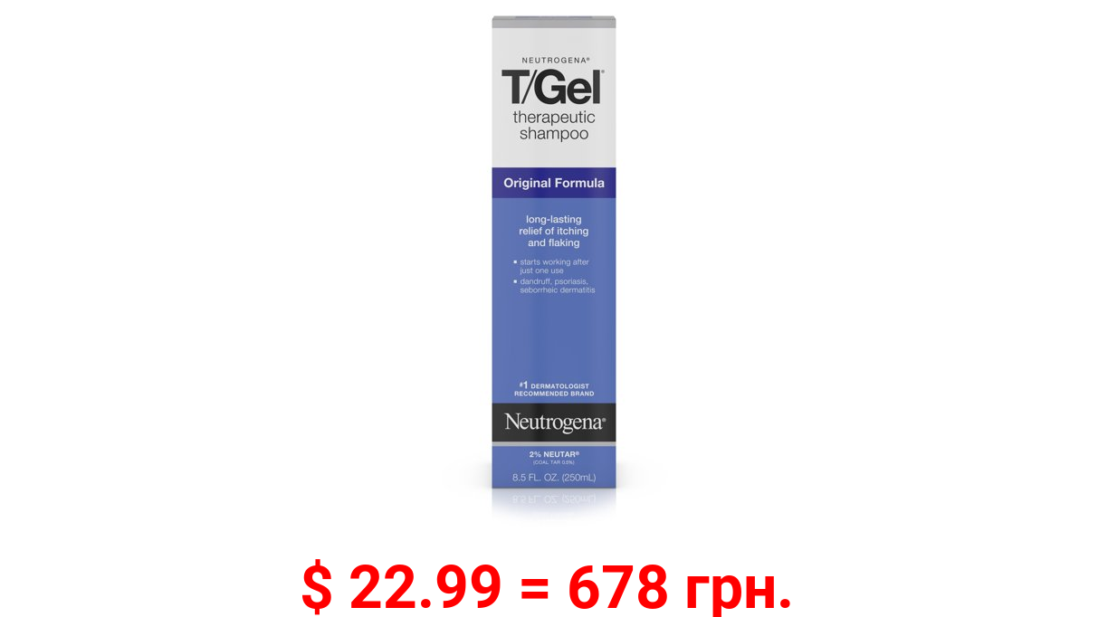 Neutrogena T/Gel Therapeutic Dandruff Treatment Shampoo, 8.5 fl. oz