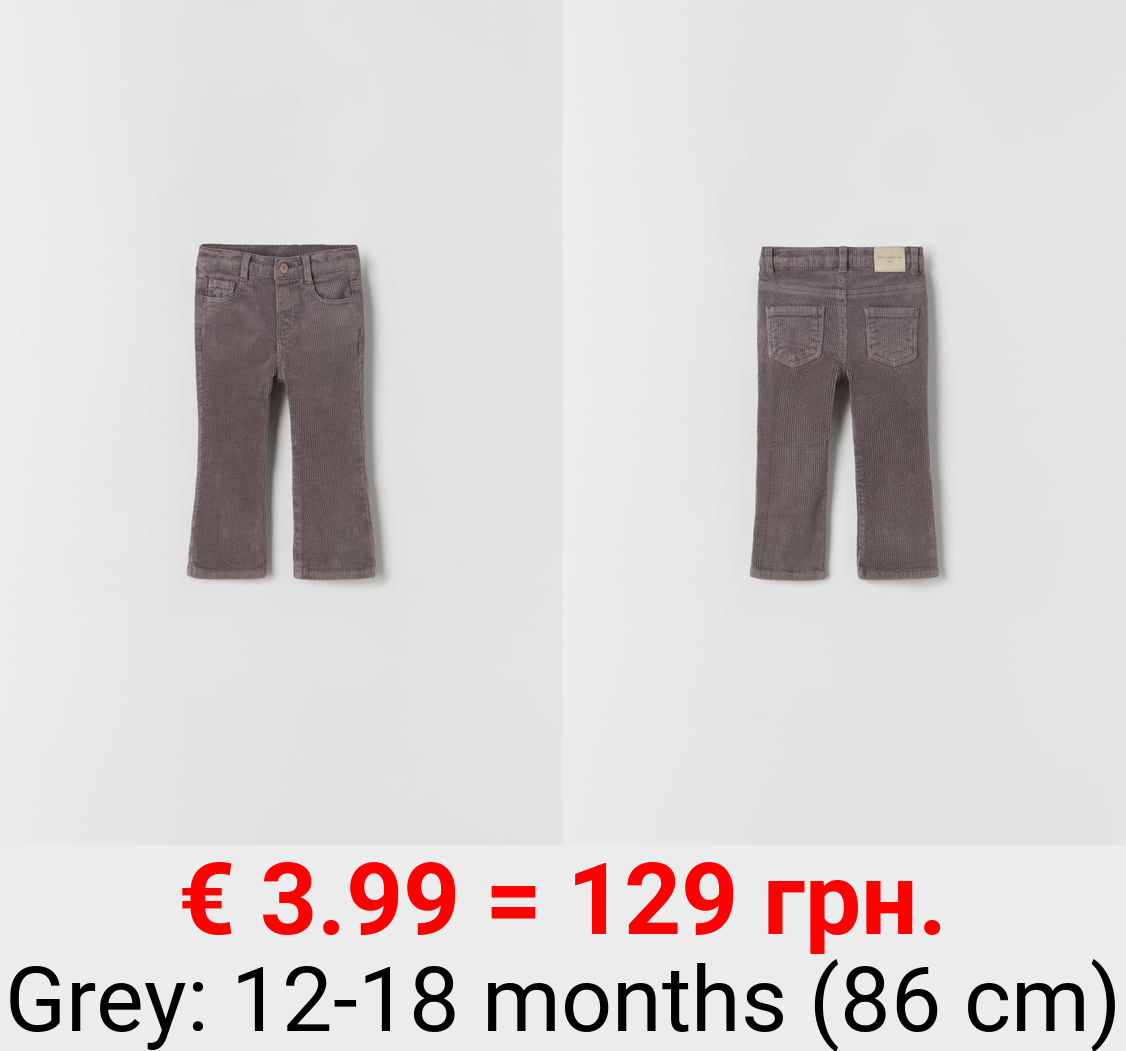 FLARED CORDUROY TROUSERS