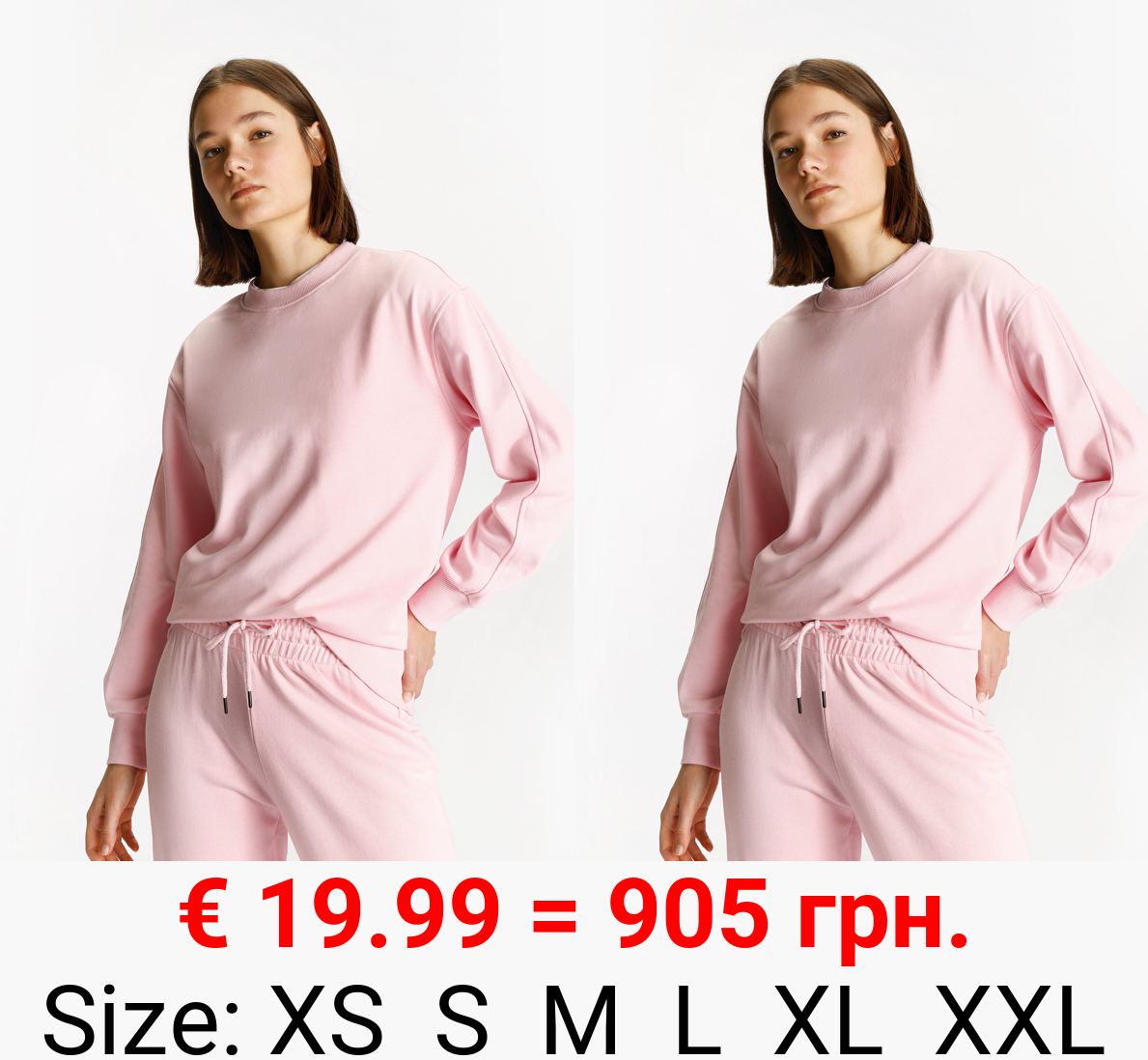 Pack of 3 matching tracksuit sweatshirts