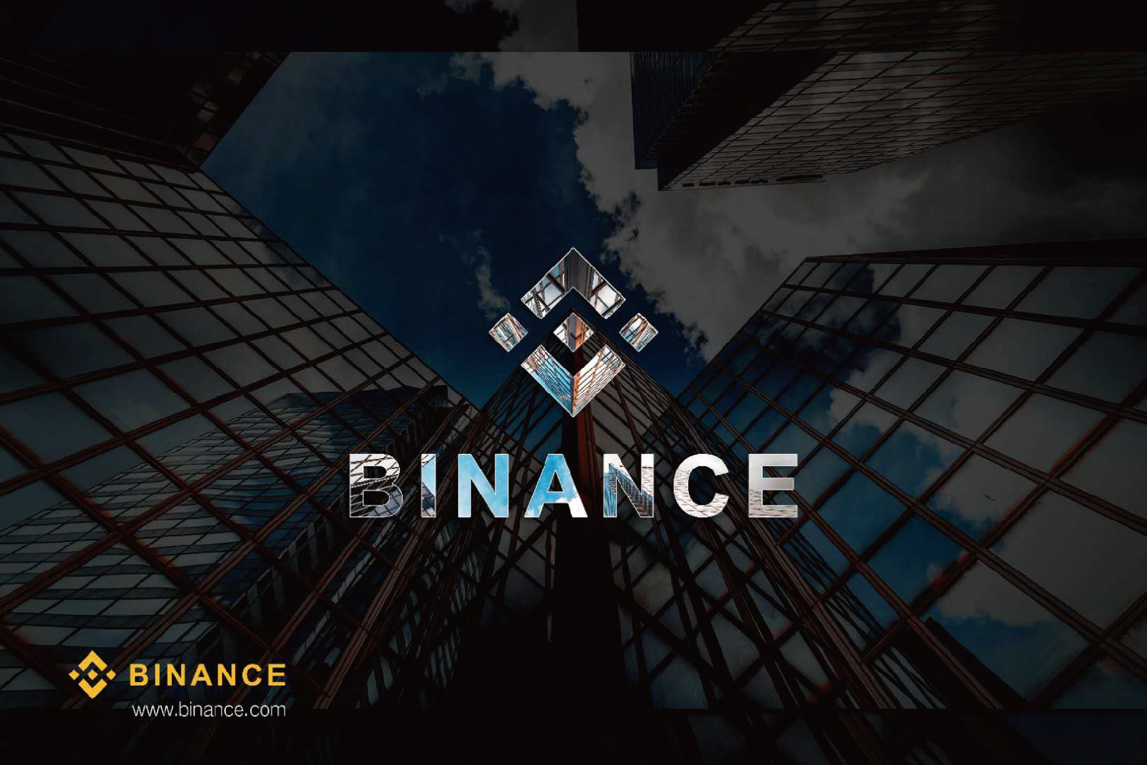  binance