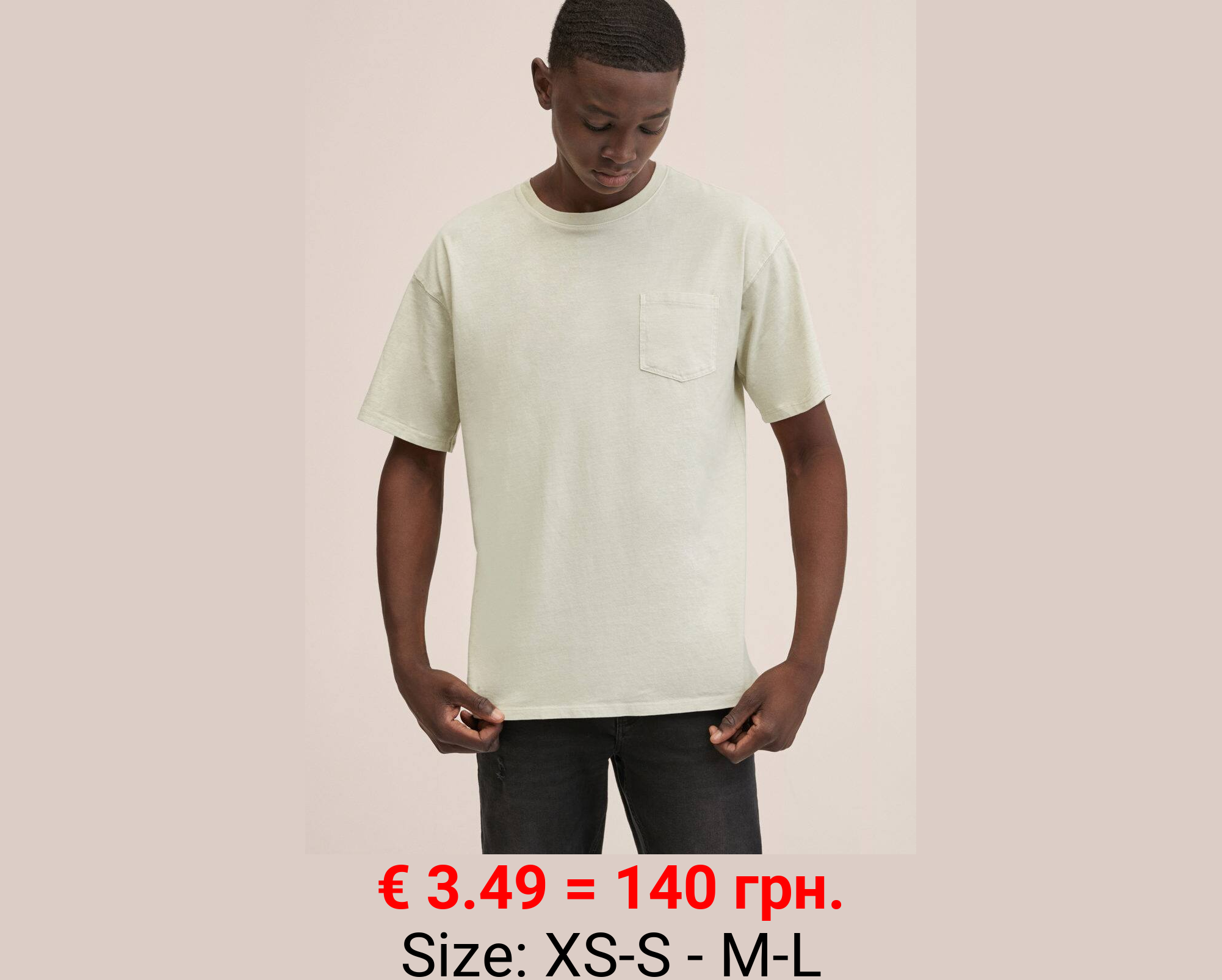 Camiseta 100% algodón