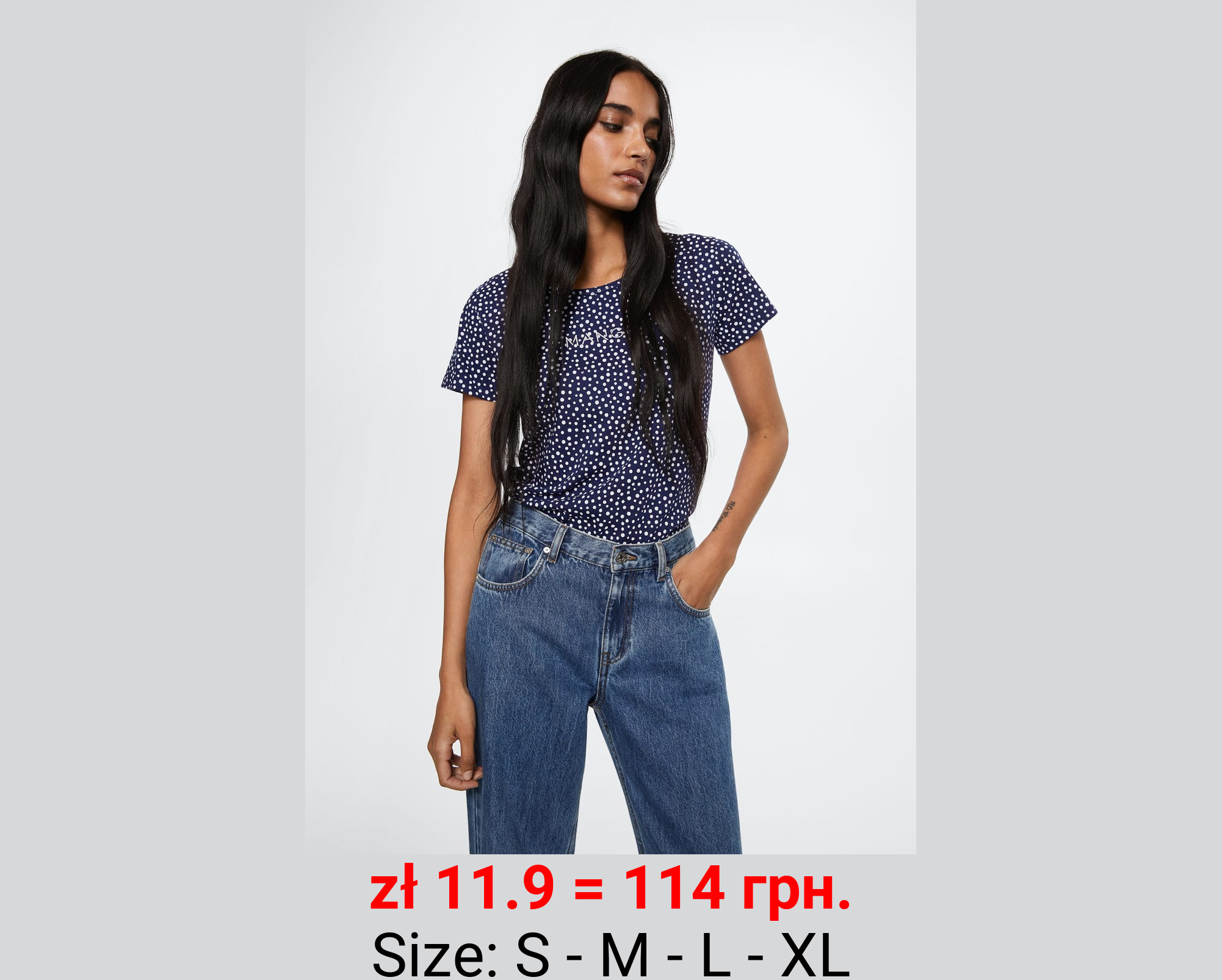 Camiseta estampada logo bordado