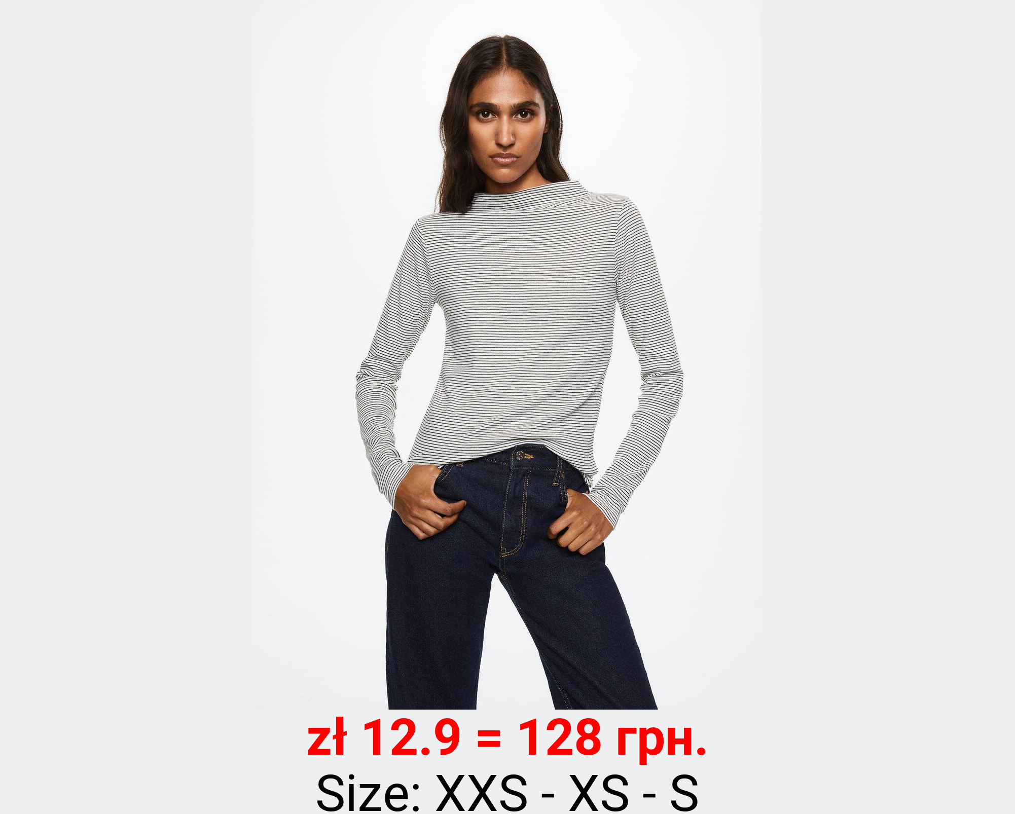 Camiseta manga larga cuello perkins