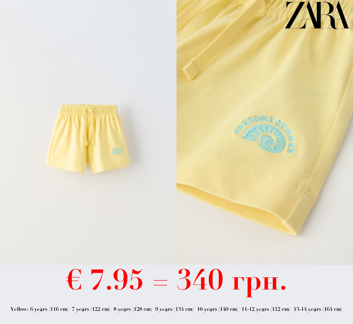 PLUSH BERMUDA SHORTS WITH EMBROIDERY