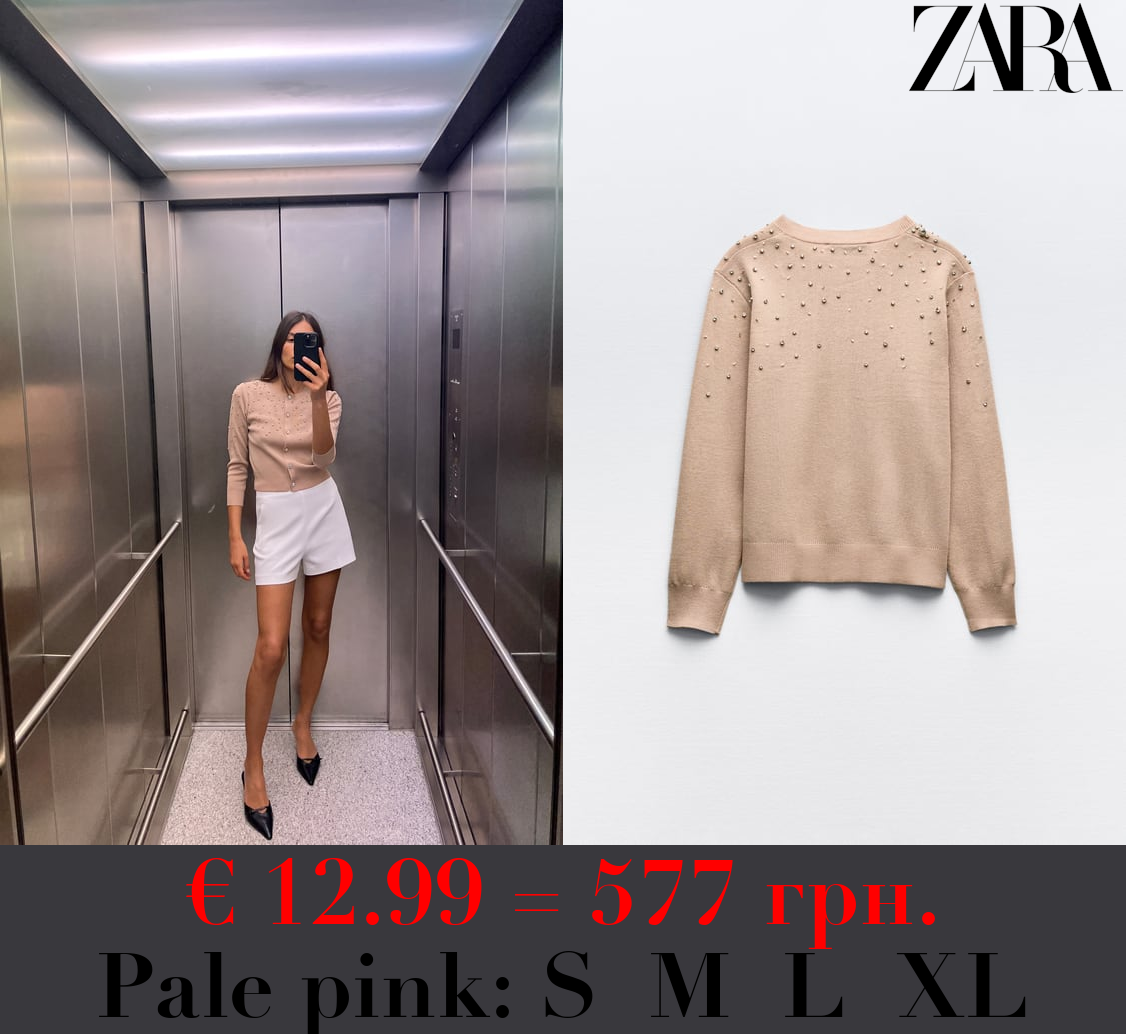 BEADED RHINESTONE KNIT CARDIGAN