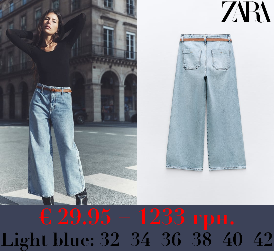 Z1975 WIDE-LEG CROPPED HIGH-WAIST BELTED JEANS