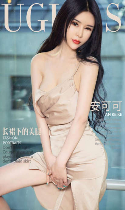 [Image: d31e4513dd5c6432bdc75.jpg]