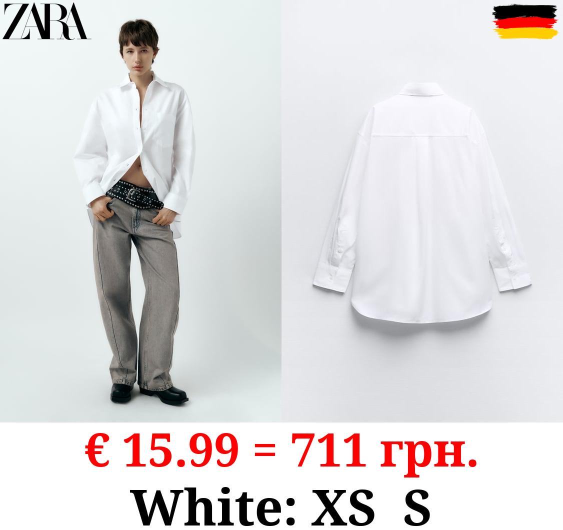 OVERSIZE GABARDINE SHIRT