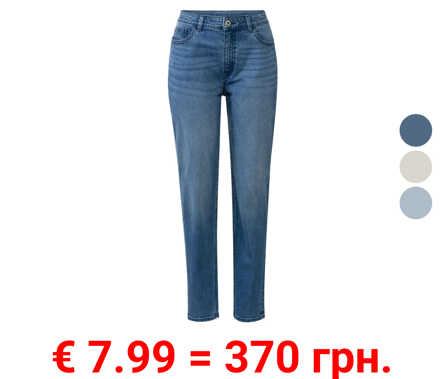 esmara® Damen Jeans, Mom Fit, mit hoher Leibhöhe